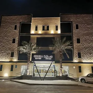 4* فندق سمايه ريزيدنس